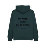 SOFT MULBERRY FRONT copy